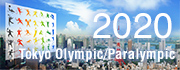 2020 TOKYO Olympic Paralinpic